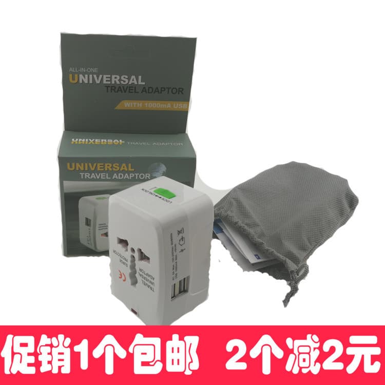 Tomada conversor plug estados unidos Universal Ode padrão britânico plug com usb viagem no exterior tailândia plugue de