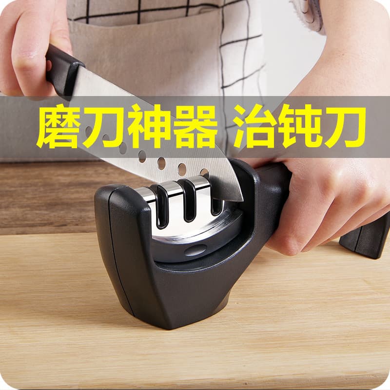 Cozinha doméstica portátil multi-função rápida multi-Purpose corte de vegetais carne frutas faca sem corte haste de moag