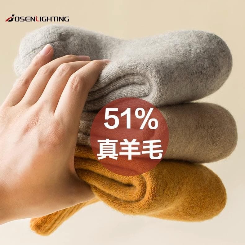 Menos 40 graus nordeste Halbin lã meias masculinas inverno engrossado velo quente Cashmere meias neve país equipamentos