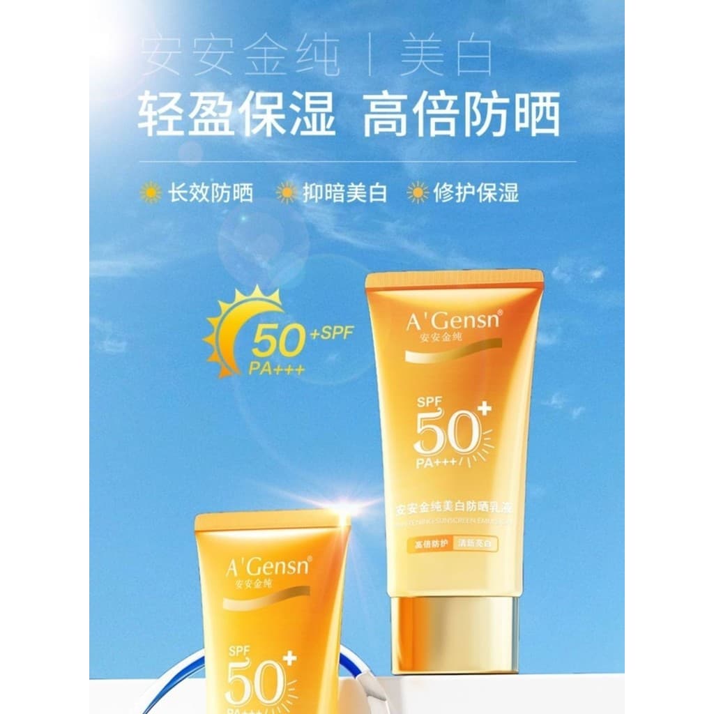 Anjin puro clareamento protetor solar loção protetor solar creme masculino feminino Facial Anti-ultravioleta clareamento