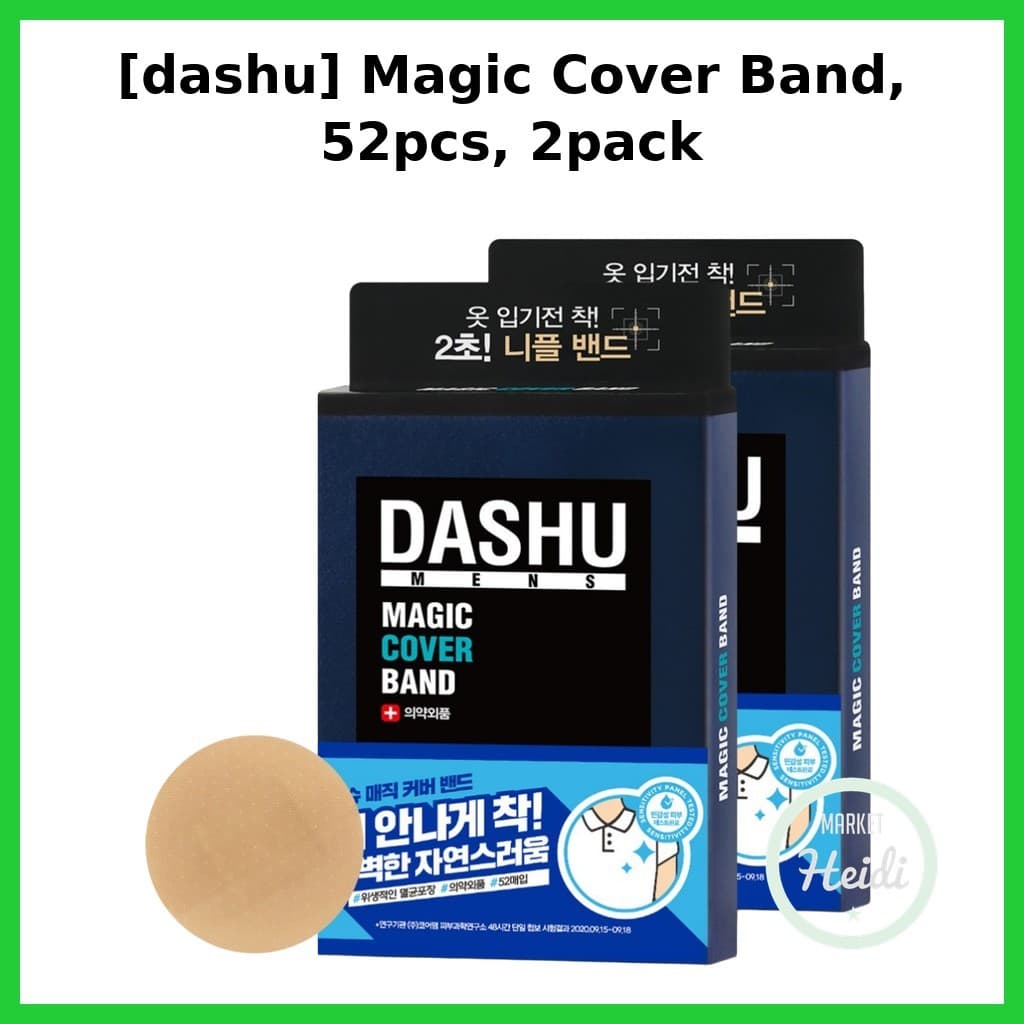 Coreia 🇰🇷 [Dashu] Faixa De Capa Mágica , 52 Unidades , 2 Pacotes/Coreana/Imperfeições De Pele