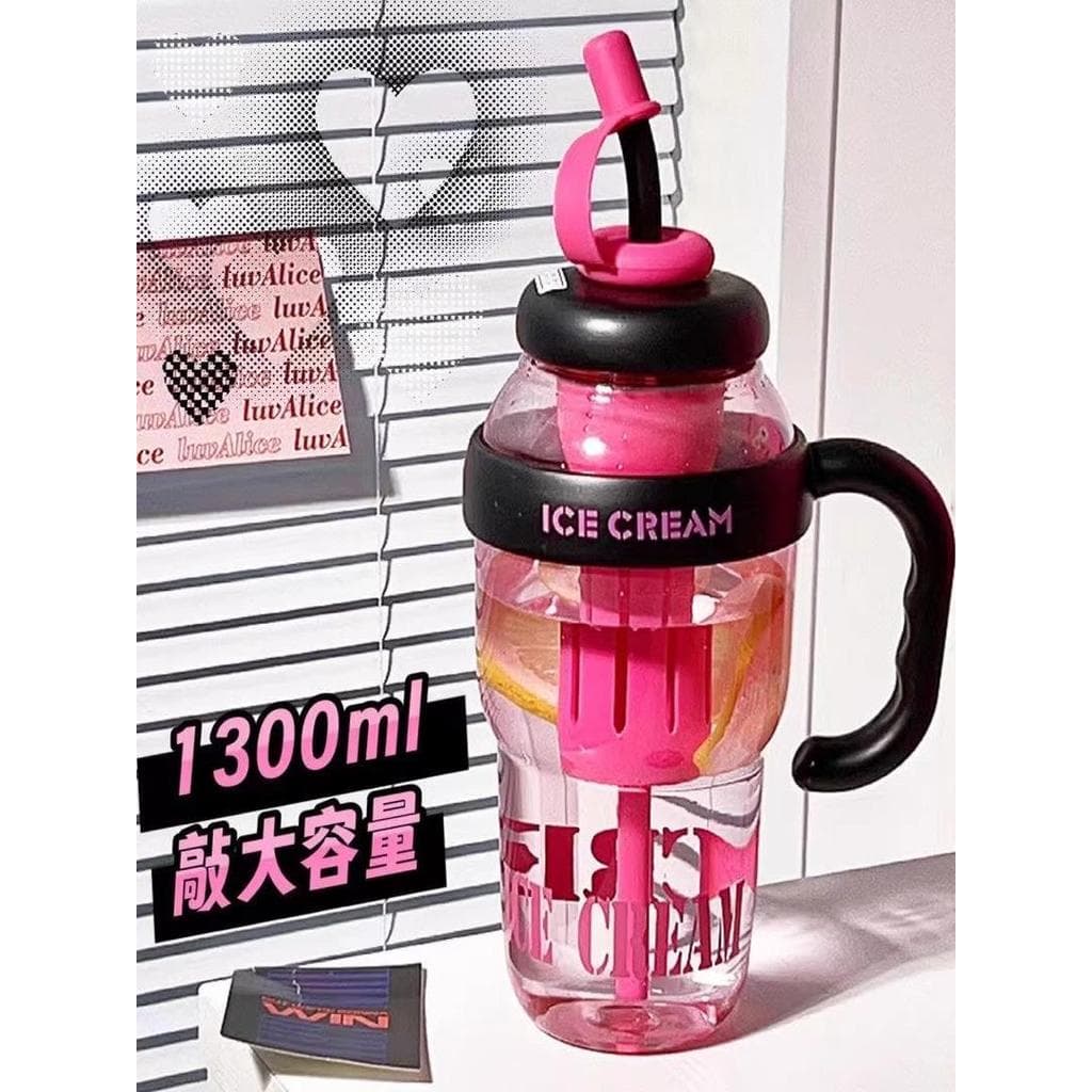 Portátil verão de alto valor meninas único novo estilo grande Mac copo de água palha tipo palha de grande capacidade ver
