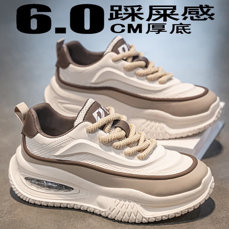 Sapatos masculinos de tamanho grande, novo estilo outono 2026, com aumento de altura, moda moderna, amortecimento a ar,
