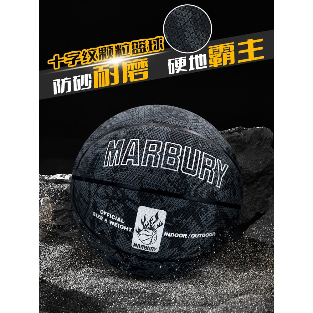 Marbury Basquete Genuíno Loja Oficial Novo Estilo Padrão de Competição Adulto No. 7 basquete interno e externo resistent