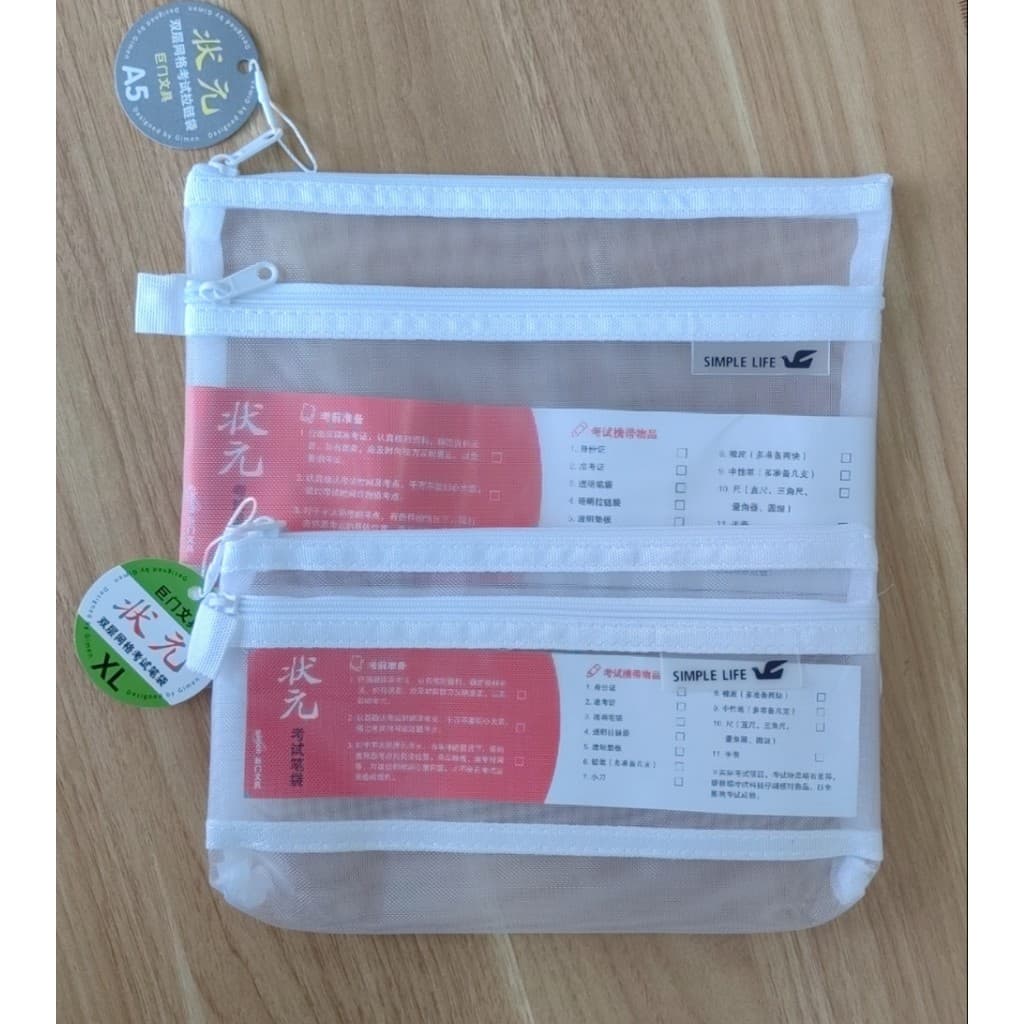 Porta gigante A5 e XL Zhuangyuan dupla camada grade exame zíper saco de arquivo de armazenamento de estudante simples sa