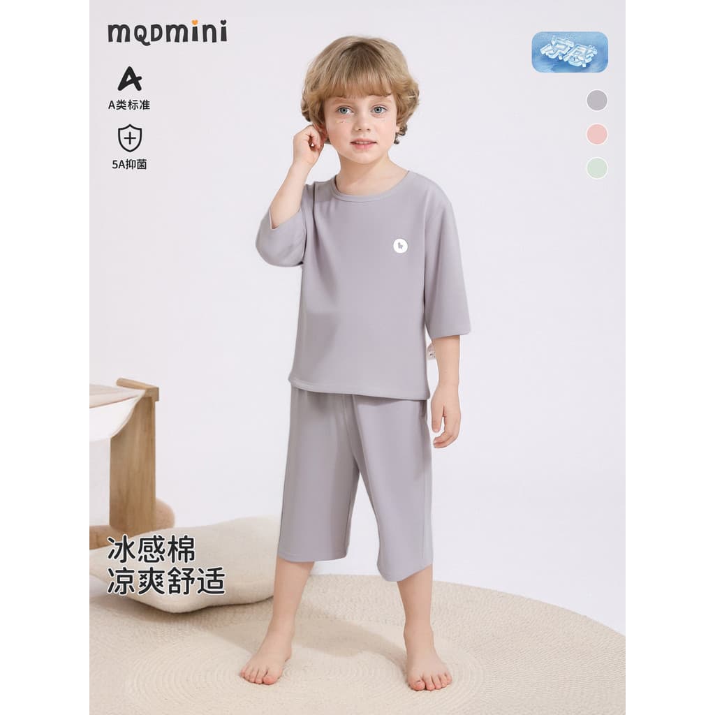 MQDmini Terno infantil para casa 2026, pijama legal de verão para meninas, Shorts de meia manga para meninos, terno de d