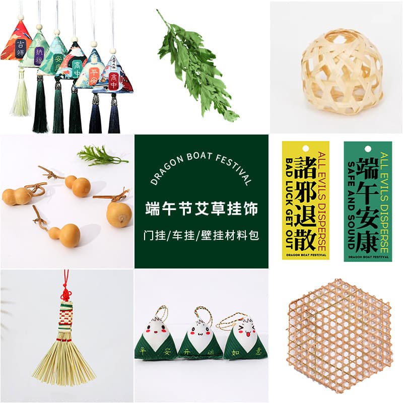Dragão barco Festival absinto porta pendurado acessórios Zongzi diy Material artesanal porta pingente decoração pendurad