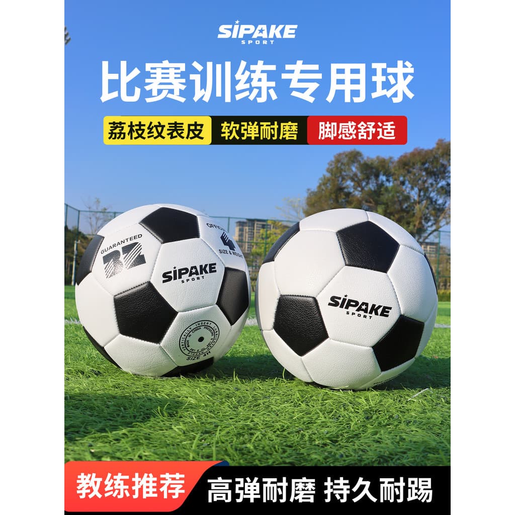 Alunos do ensino fundamental para crianças de futebol dedicados No 4 crianças estudantes do ensino médio exame de admiss