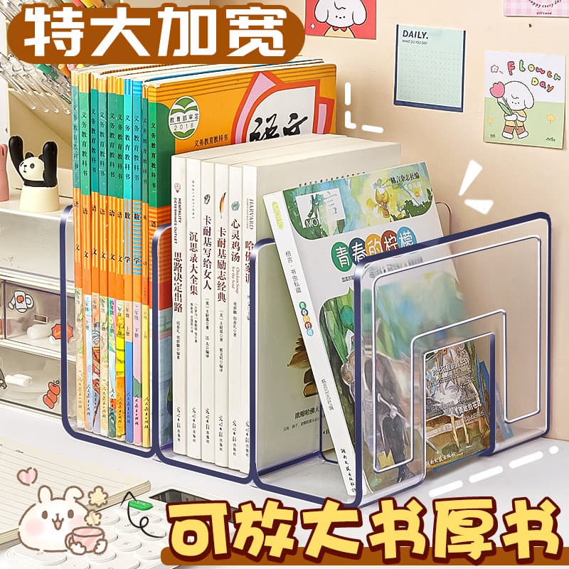 Rack para livros Rack de leitura Estante de mesa Armazenamento fixo de livros Ferramenta útil Placa divisória Suporte de