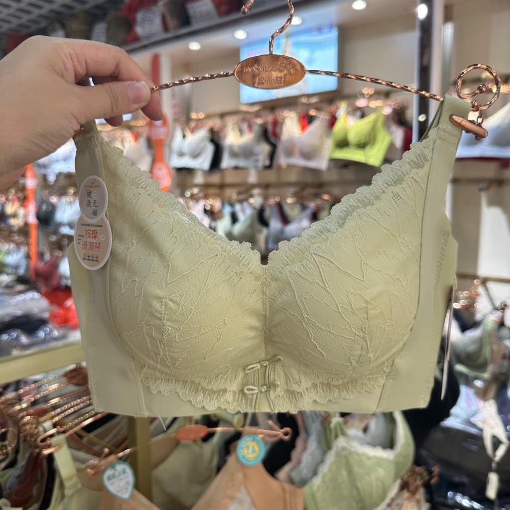 8234 fino B copo roupa interior não-magnético não-lado osso Q-elástico algodão escorregadio copo Push Up apoio seios sut