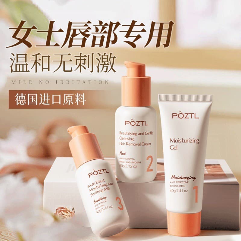 Po Zitinglan creme de remoção de pelos labiais, bigode, agente não suavizante, não permanente, remoção de pelos labiais,