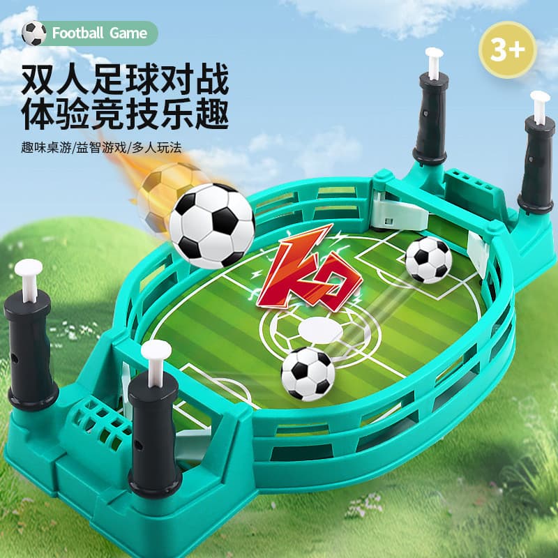 Crianças de futebol de mesa dupla batalha campo de futebol jogo de tabuleiro interação pai-filho jogo de tabuleiro brinq