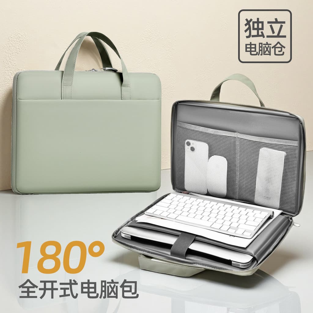 Bolsa para laptop com fechamento de abertura total de 180 graus Armazém de computador independente portátil Bolsa para l