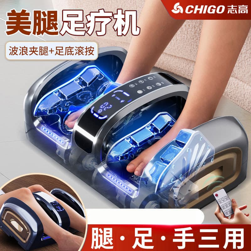 Zhigao massageador de pernas para pés, amassar automático, sola de pé, panturrilha, dispositivo de dragagem meridiana mu