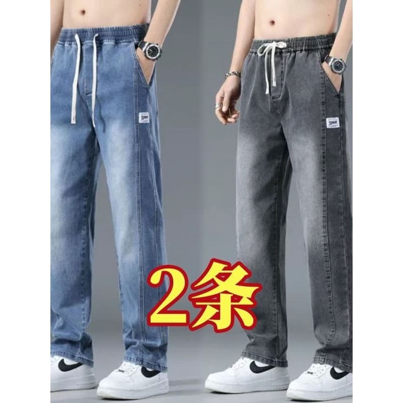 Calças de brim masculinas primavera verão calças novo estilo solto em linha reta calças masculinas elásticas All-Match C