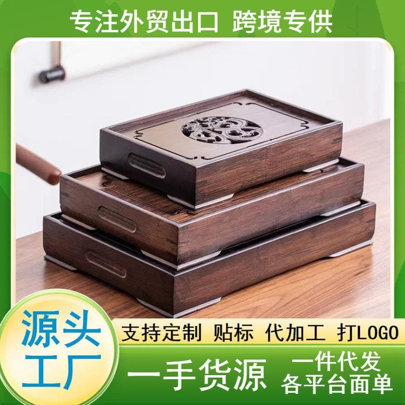 Nova bandeja de chá de viagem chinesa feita de bambu bandeja de chá de bambu armazenamento de água pequena mesa de chá l