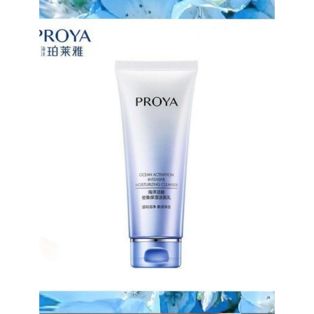 Polya limpador facial intensivo Plumping limpador 100g limpeza facial cuidados com a pele suave não apertado oficial aut