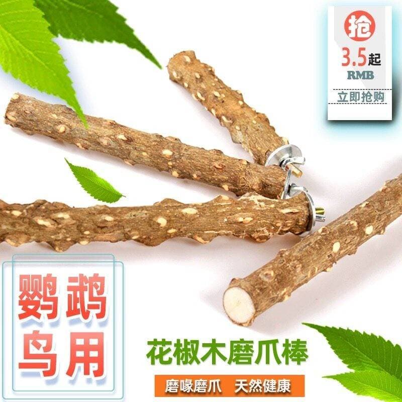 Sichuan pimenta pólo de madeira pássaro Natural em pé vara papagaio garra moagem vara Pug pele tigre Xuanfeng suporte ga