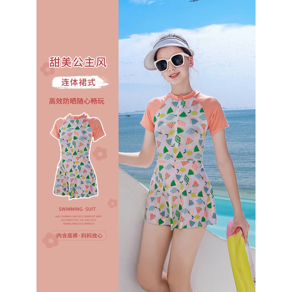 Verão crianças maiô meninas meninas grandes crianças 2023 novo estilo moda princesa saia de uma peça estilo primavera qu