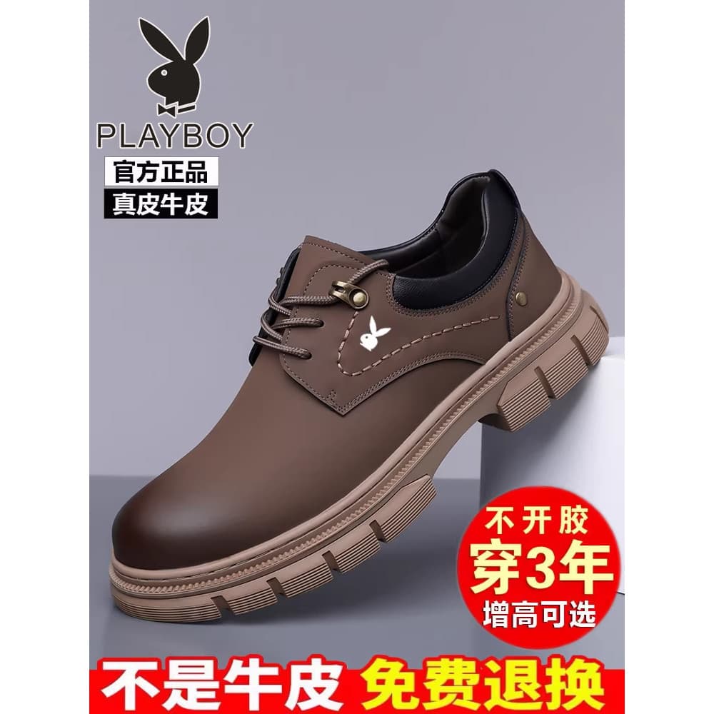 Playboy sapatos de couro masculino couro genuíno ao ar livre macacão sapatos interior aumentando dedo do pé grande sapat