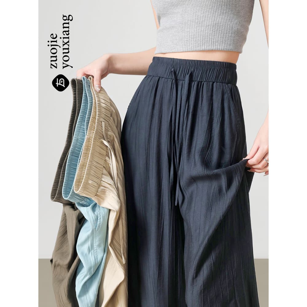 Yamamoto calças femininas verão 2026 novo estilo pequena luz preguiçoso Casual legal calças versão estreita seda gelo ca