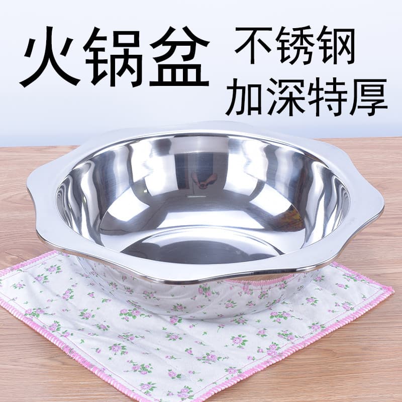 Panela quente comercial shabu-shabu panela octogonal panela de frutos do mar panela de sopa transparente eletromagnética