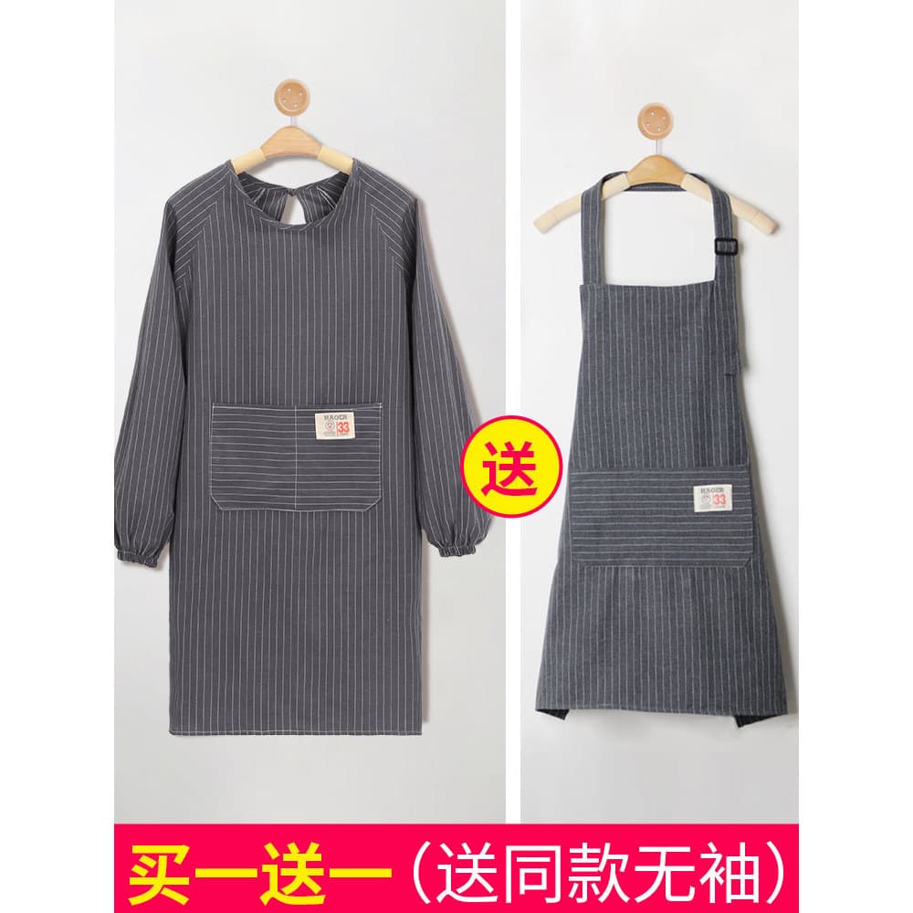 Avental de algodão feminino inverno cozinha doméstica versão coreana macacão 2026 novo estilo influenciador moda cintura
