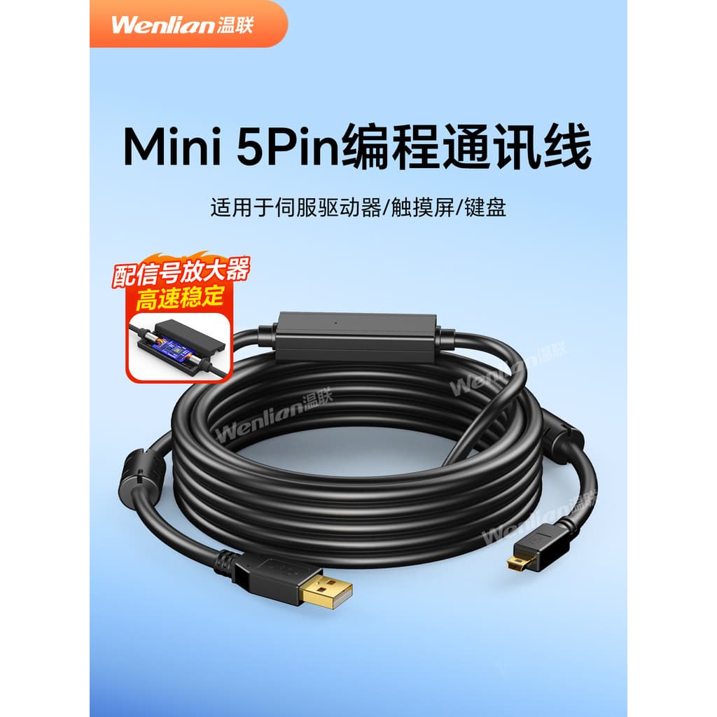Cabo de dados MiniUSB T-Port PLC programação cabo de comunicação Mitsubishi série Q USB-6UDEH/Q03UDE tela sensível ao to
