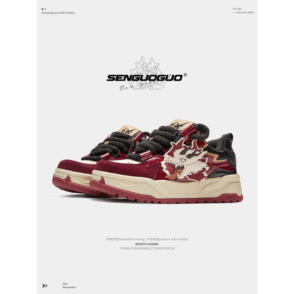 Senguo ano do dragão limitado/sapatos masculinos 2026 novo estilo de sola grossa nacional na moda esportes lazer vinho v