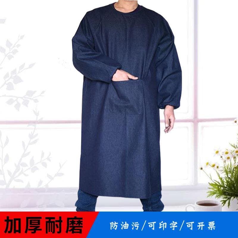 Descarregando avental de cimento adulto Workwear roupas reversas manuseio masculino Denim Anti-incrustante macacão solda
