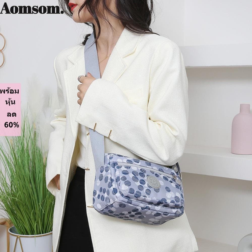 Bolsa De Ombro AOMSOM , Crossbody Multicamadas De Grande Capacidade Viagem Multifuncional Casual À Prova D'água Feminina