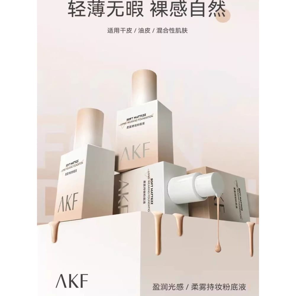 AKF base líquida creme feminino seco óleo misto pele beijo mãe controle de óleo de longa duração não é fácil de tirar co
