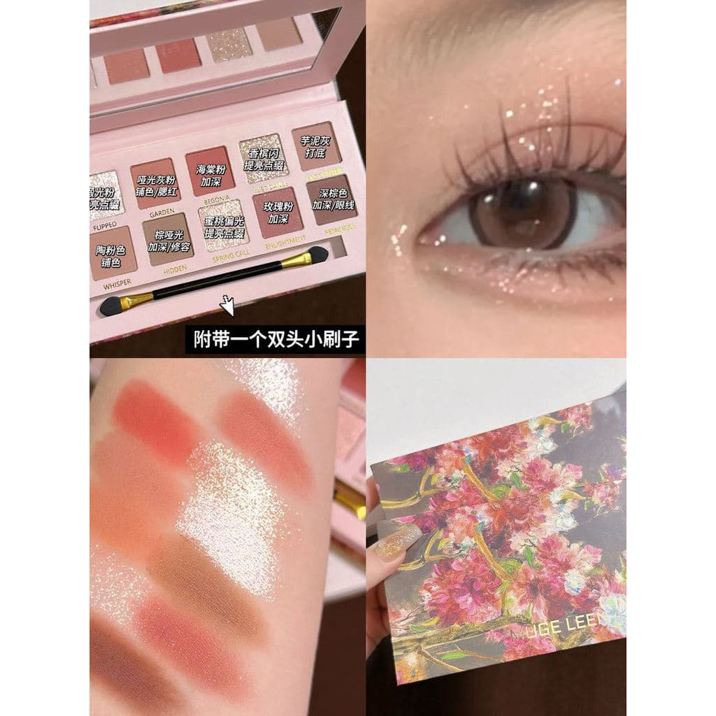 Pintado novo estilo 12 cores Begônia Flor Pintura a óleo Estilo Rosa Marrom Paleta de sombras Perolado Fosco Baixa satur
