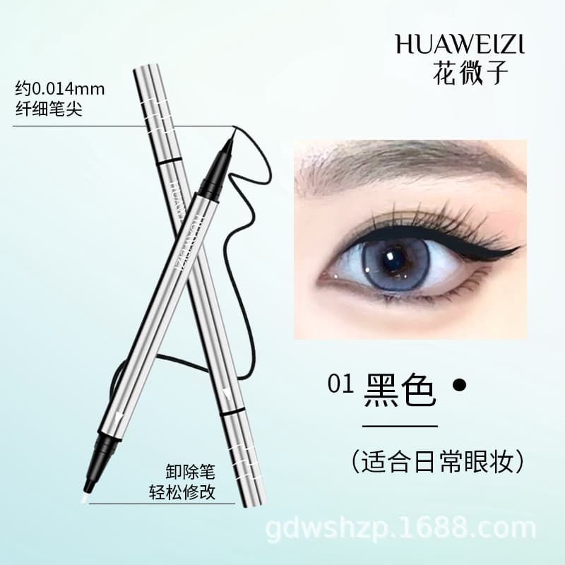 Huaweizi caneta de correção de delineador de duas cabeças, à prova d'água, à prova de suor, sem manchas, caneta líquida