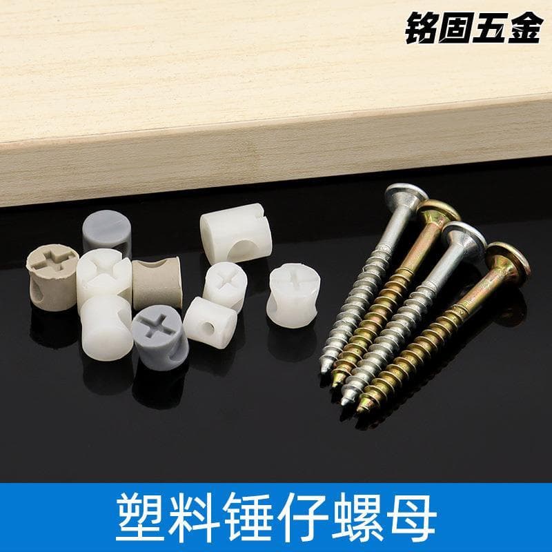 Minggu porca de martelo de plástico, porca de cabeça de martelo, conector dois em um, acessórios de Hardware de porca em
