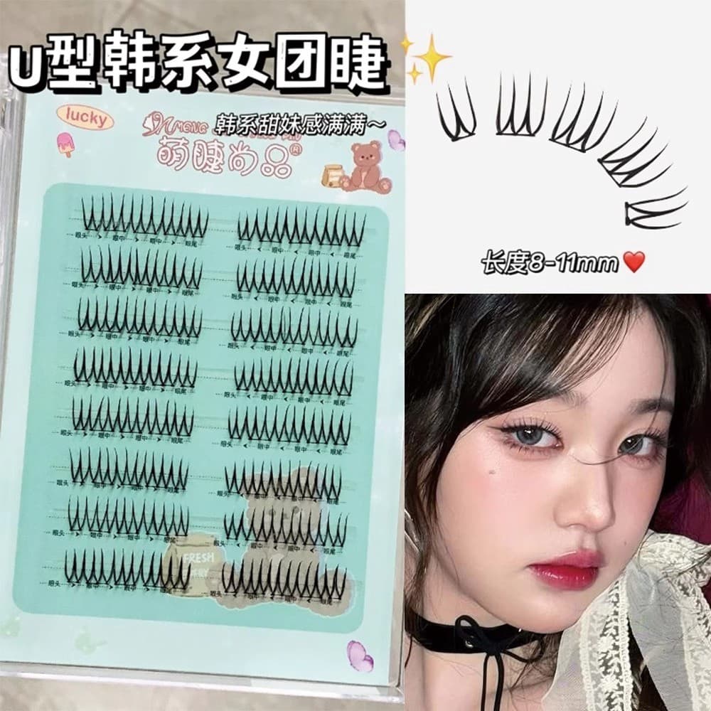 Cílios fofos moda coreano em forma de U menina grupo cílios postiços!Artista de maquiagem recomendado estilo coreano cíl