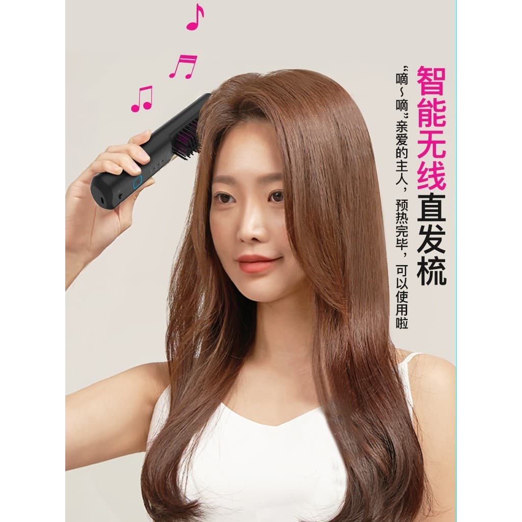 O pente de alisamento sem fio de terceira geração, íon negativo, cerâmica, não machuca o cabelo, pente de cabeleireiro p