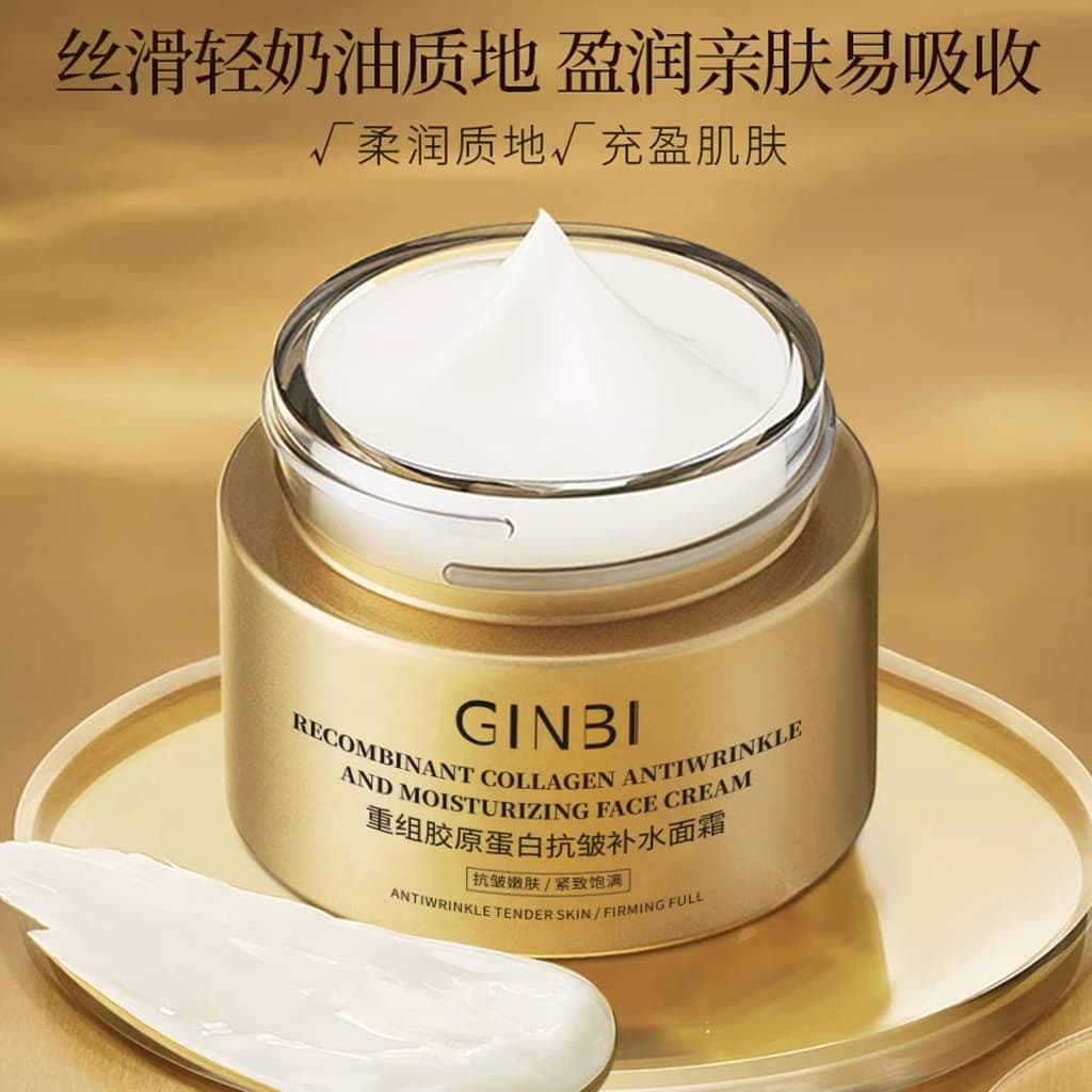 Redefinir colágeno Anti-rugas creme hidratante linhas de luz hidratante hidratante cuidados com a pele homens mulheres