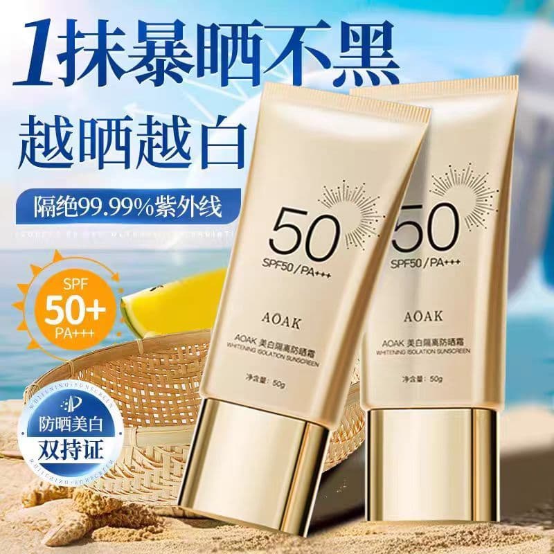 AOAK Base de clareamento protetor solar SPF50 à prova de ultravioleta corpo inteiro à prova d'água à prova de suor prote