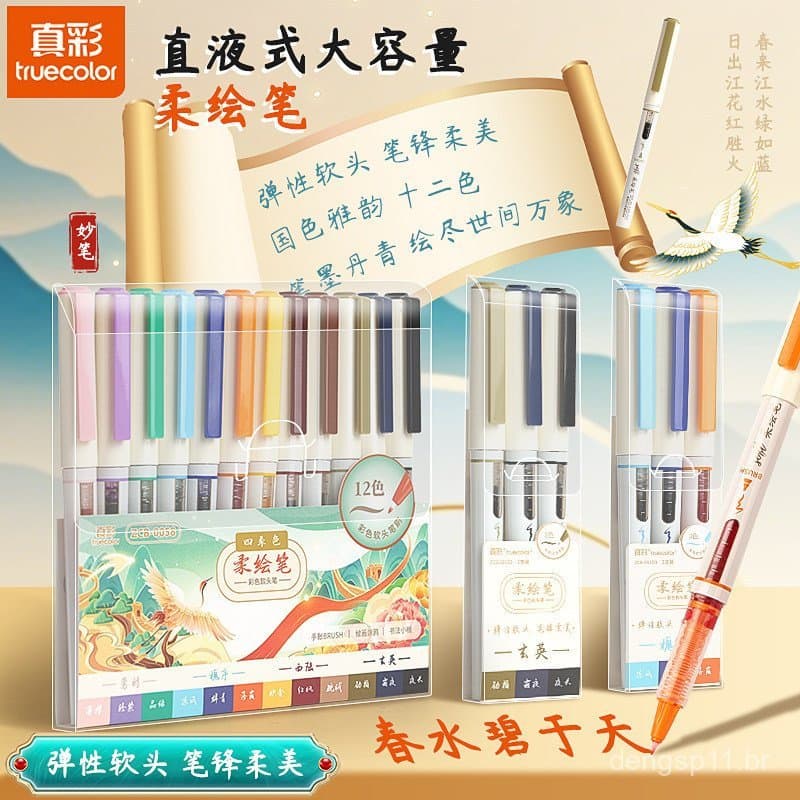 Ponta flexível para desenho direto com tinta líquida, caneta de contorno colorida, ponta suave específica para arte.