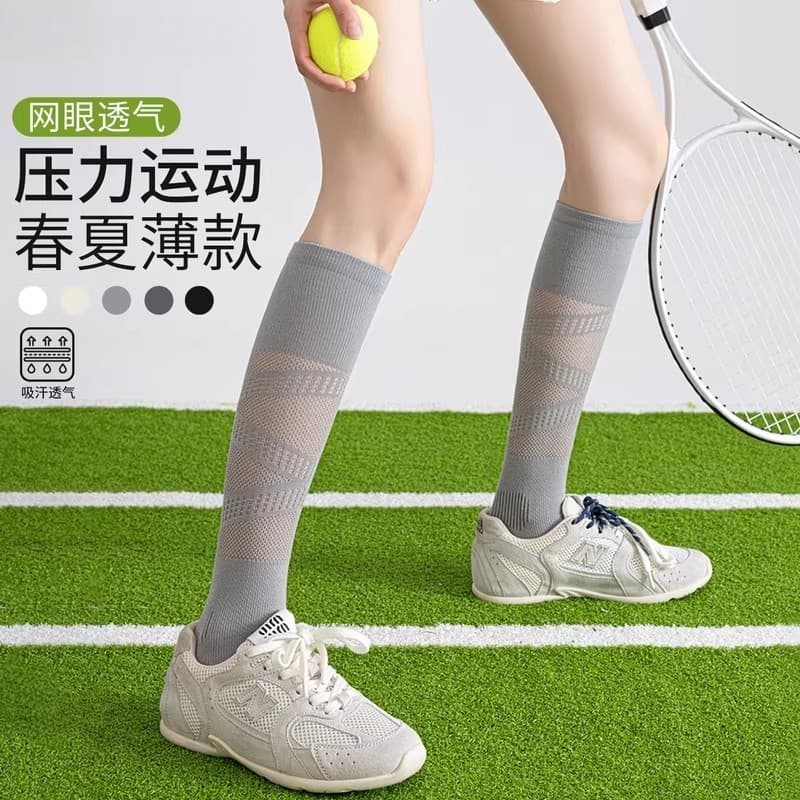 Esportes meias de compressão feminina primavera verão fino Badminton cinza bezerro meias profissional ao ar livre Fitnes