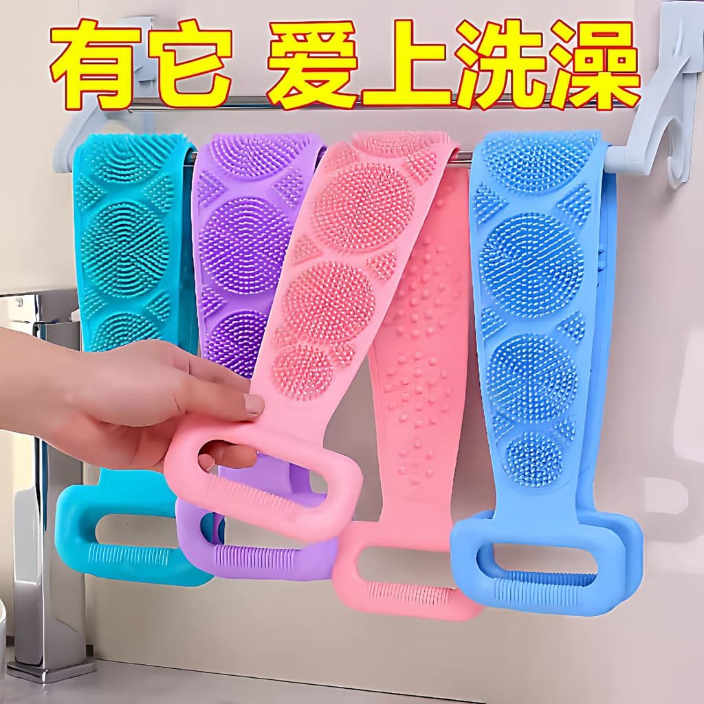 Toalha de banho de Silicone eficaz, ferramenta útil para esfregar as costas, esfregar lama, cinza, homens, mulheres, cos