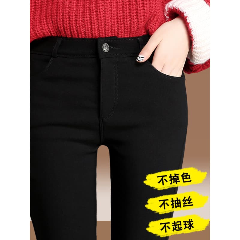 Skinny mais magro olhar Leggings feminino exterior usar cintura alta elástico magro ajuste tornozelo comprimento calças