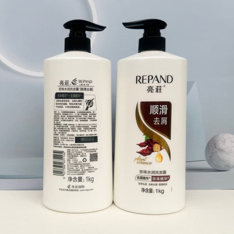 Shampoo hidratante pérola brilhante gergelim preto macio brilhante anticaspa pérola hidratante macio shampoo anticaspa
