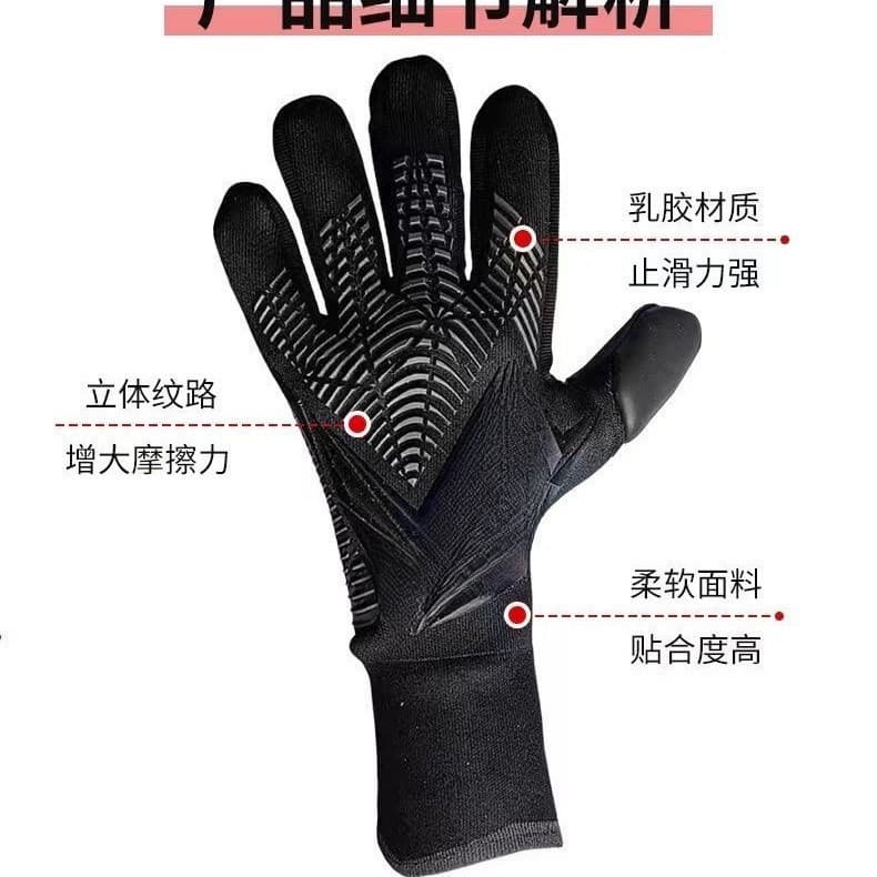 Luvas De Goleiro De Futebol Falcon Para Crianças E Adultos , Resistentes Ao Desgaste , Respiráveis , Martin Profis Latex