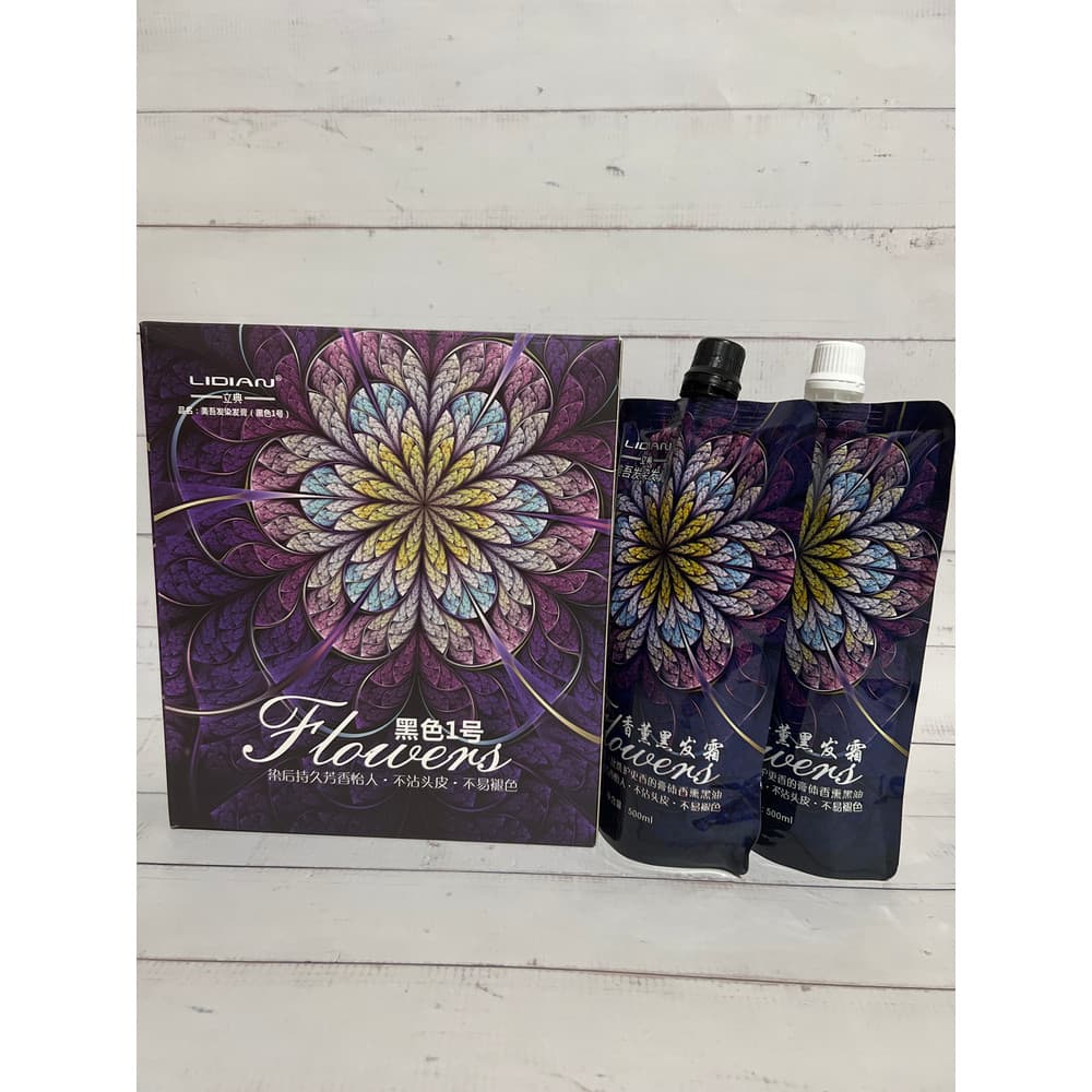 Genuíno frete grátis Lidian aromaterapia creme de cabelo preto aromaterapia óleo preto antiaderente couro cabeludo 500ml