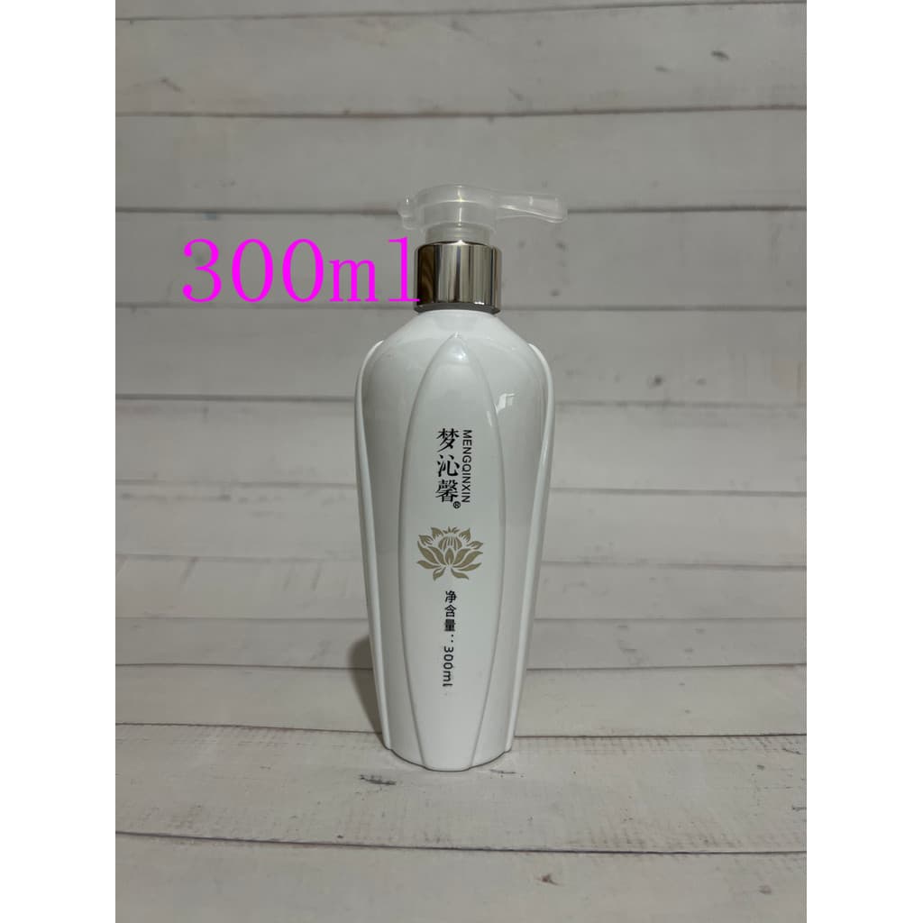 Layun Meng Qin Xin Xuan Charme Moda Elástica Loção para Bebês Rolo Hidratante Elástico 300ml