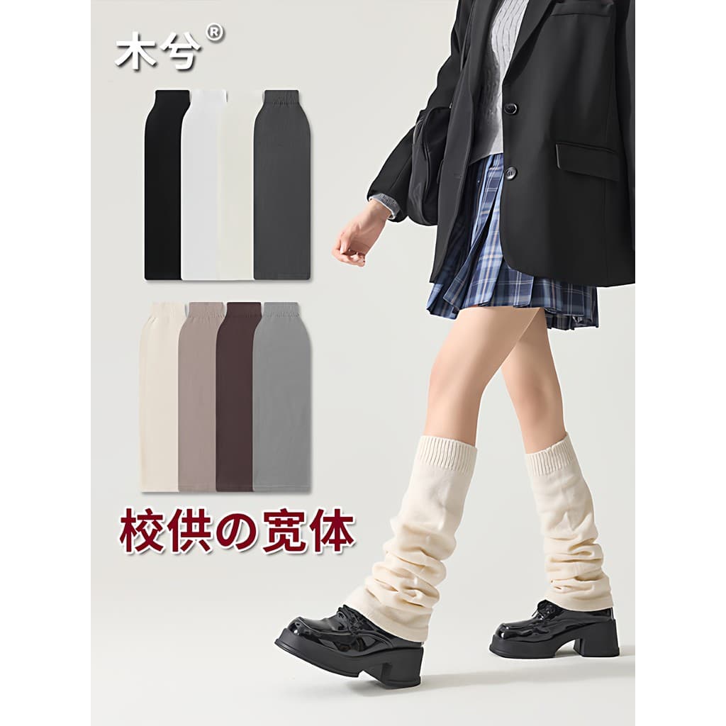 Meias japonesas de corpo largo, mulheres, ampliadas, mais finas, lindas pernas, meias de panturrilha, estilo JK, capas d