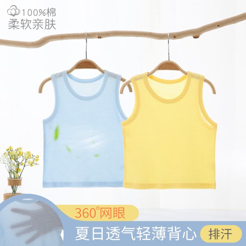 Bebê verão colete bebê crianças fino algodão superior pulôver sem mangas malha respirável cor sólida camisa de fundo tam