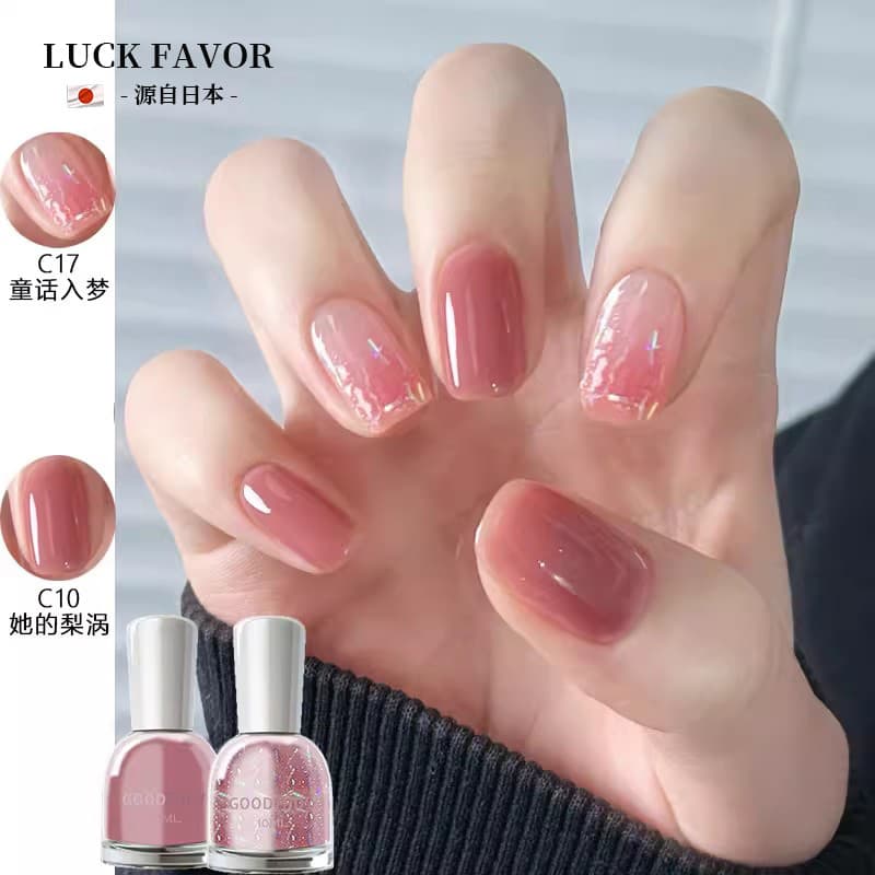 Esmalte de cor Nude, sem cozimento, rasgável, destacável, clareador, não tóxico, mulheres grávidas, pode usar 2026, novo